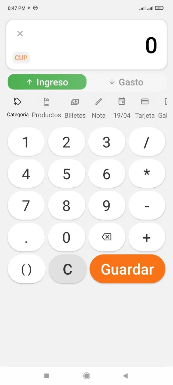 Formulario de operación con opción categoría
