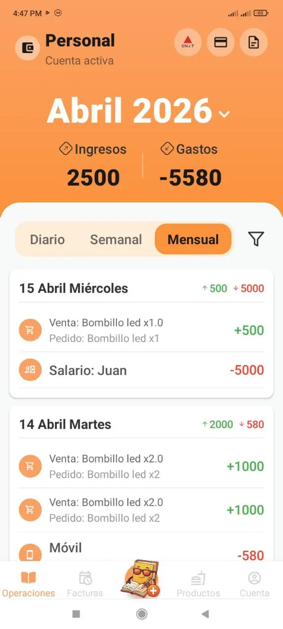 Acceso al módulo Tarjetas desde Operaciones